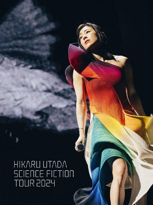 HIKARU UTADA SCIENCE FICTION TOUR 2024 film afişi