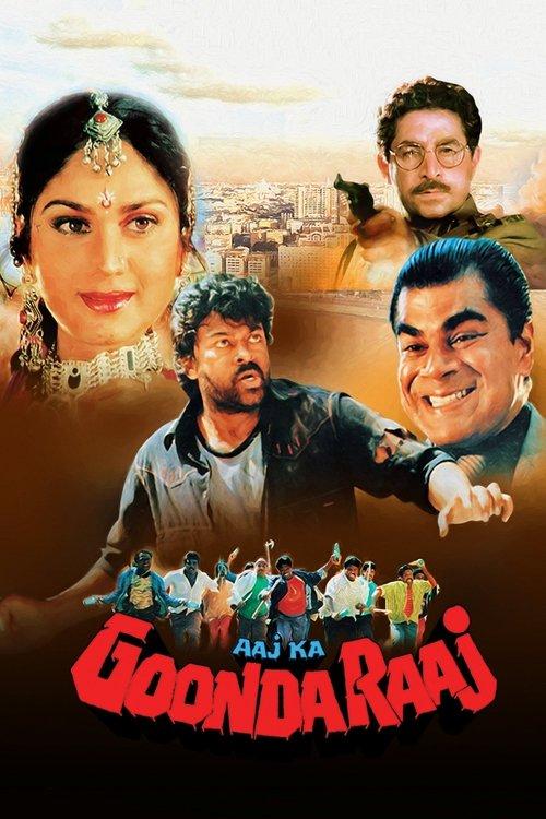 Aaj Ka Goonda Raaj film afişi