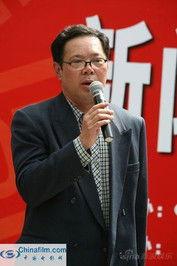 Zhou Wei fotoğrafı
