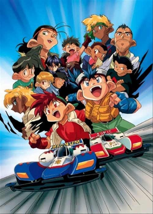 Bakusou Kyoudai Let's & Go!! Sezon 0