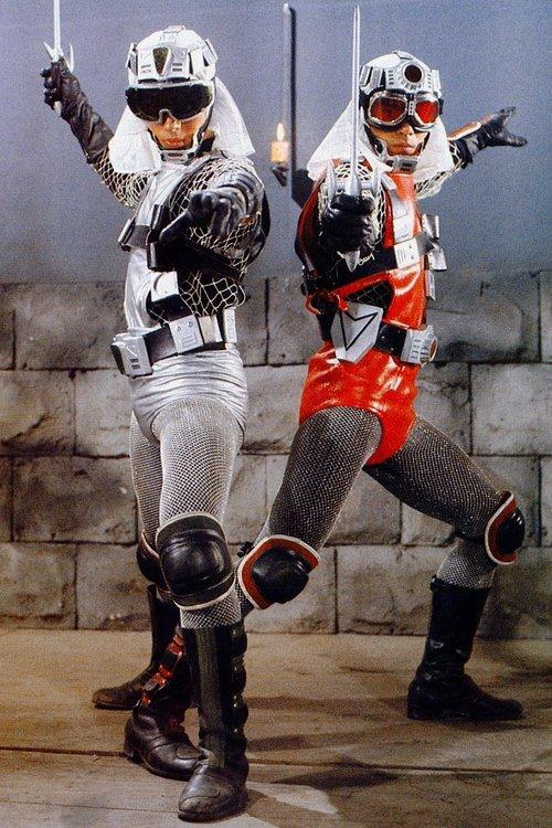 Message from Space: Galactic Wars The Movie film afişi