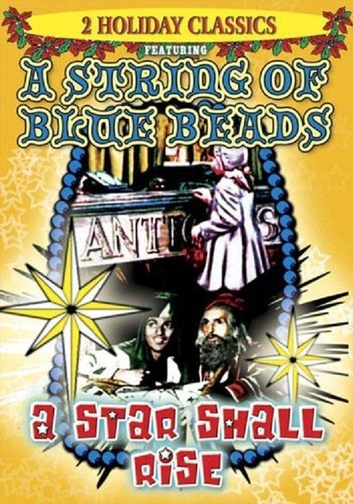 A String of Blue Beads film afişi