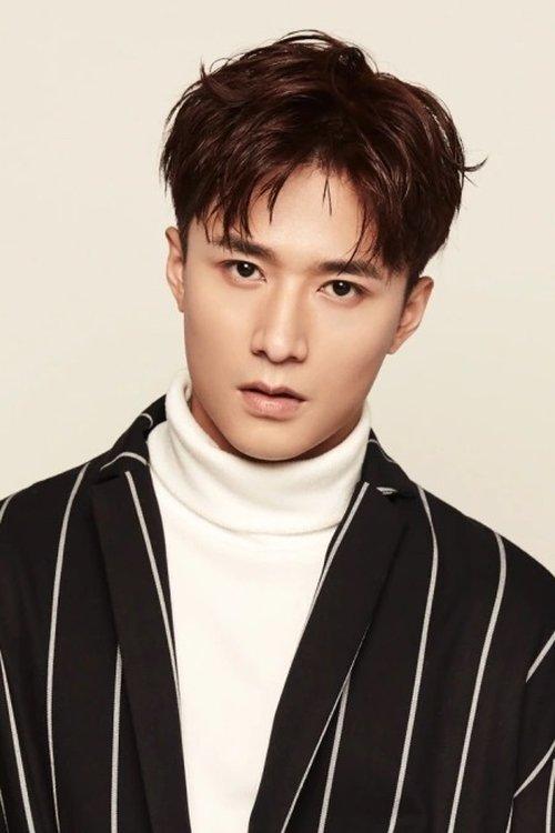 Wang Haozhen fotoğrafı