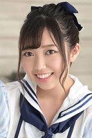 Nana Yaotome fotoğrafı