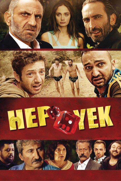 Hep Yek Collection koleksiyon afişi
