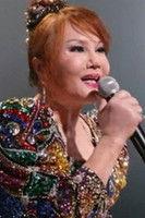 Peng Peng fotoğrafı