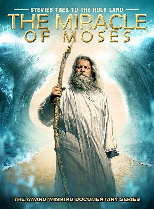Stevie's Trek to the Holy Land: Miracle of Moses film afişi
