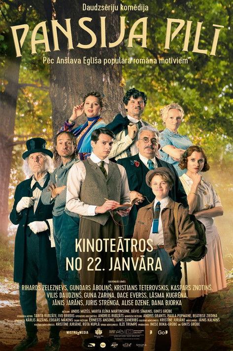 Pansion in the Mansion Sezon 1