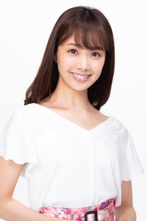 Fu Hinami fotoğrafı