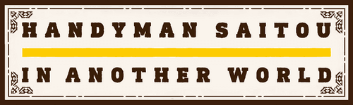 Handyman Saitou in Another World logo