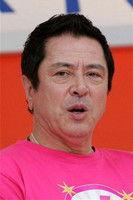 Hayato Tani fotoğrafı