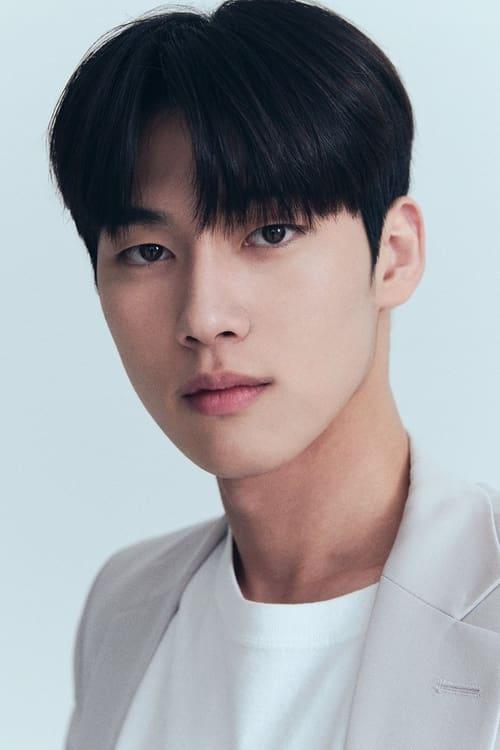 Hong Min-gi fotoğrafı