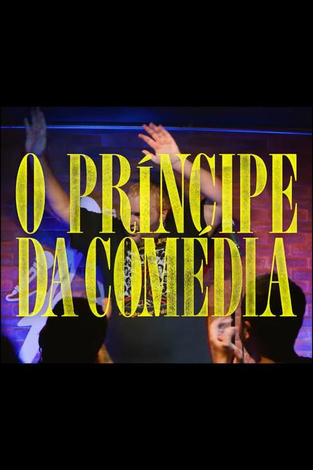 Ronald Rios: O príncipe da comédia film afişi
