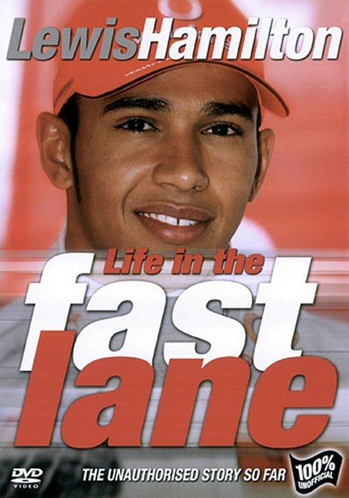 Lewis Hamilton: Life in the Fast Lane film afişi