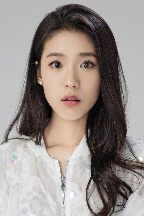 Wang Xuan fotoğrafı