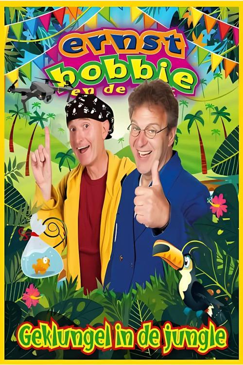 Ernst & Bobbie Show: Jungle Jumbles film afişi