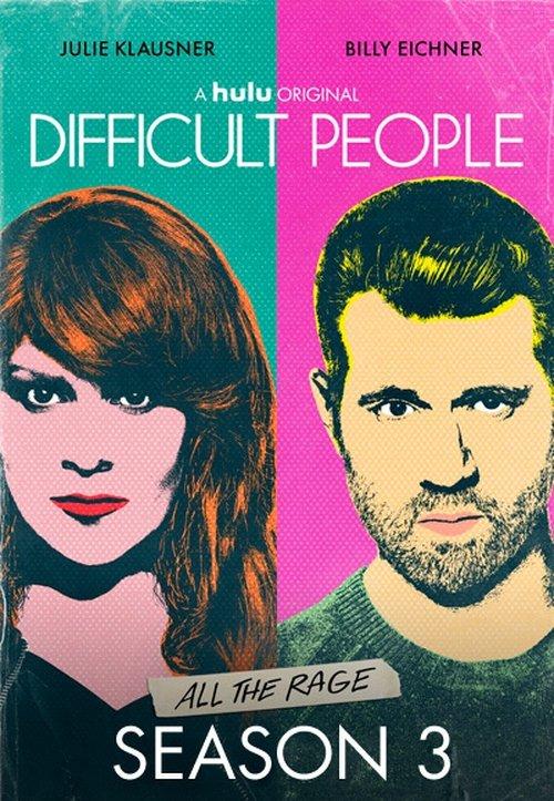 Difficult People Sezon 3