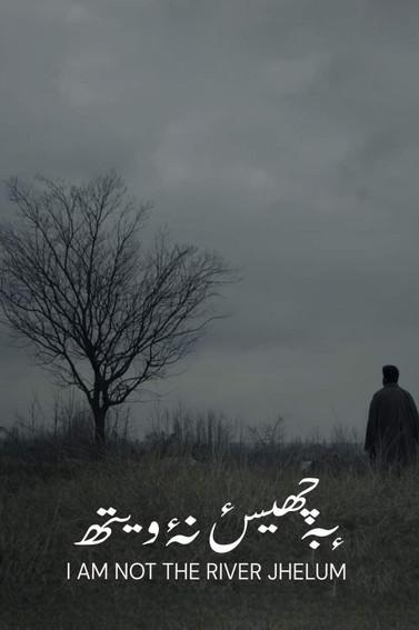 I'm Not The River Jhelum film afişi