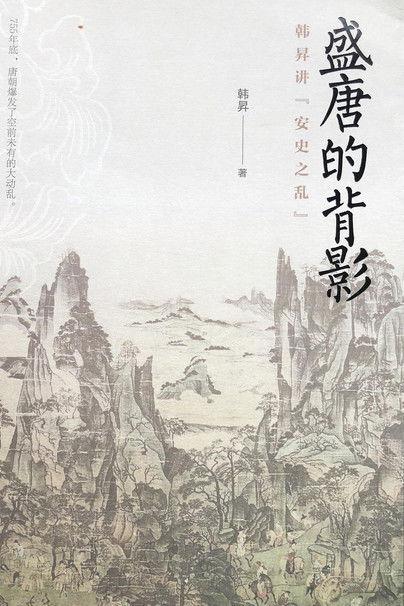 Lecture Room Sezon 210