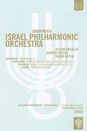Israel Philharmonic Orchestra: The 75th Anniversary film afişi