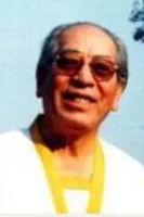 Tian Dan fotoğrafı