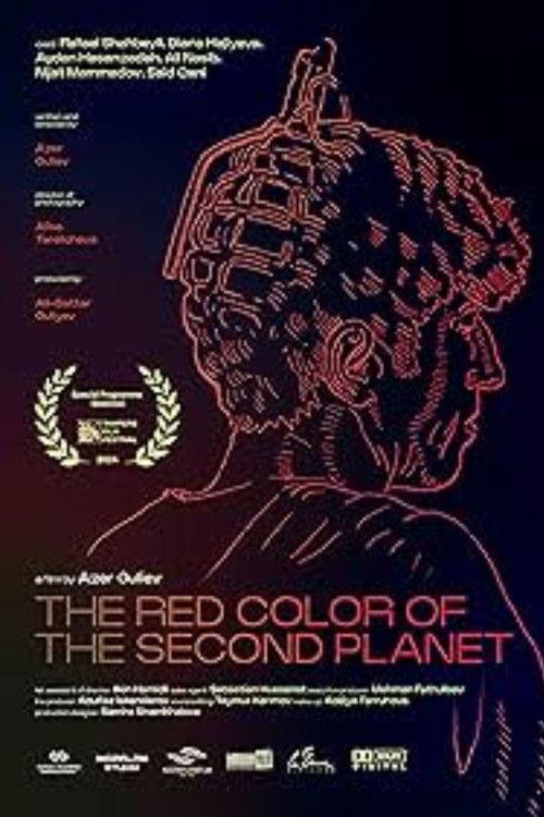 The Red Color of the Second Planet film afişi