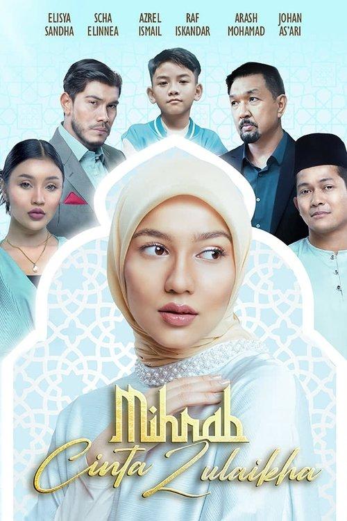 Mihrab Cinta Zulaikha dizi afişi