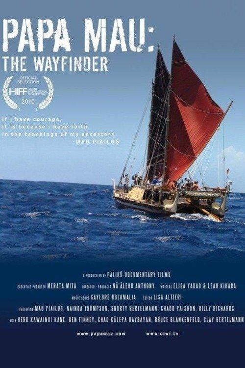 Papa Mau: The Wayfinder film afişi