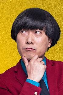 Huang Xiaofei fotoğrafı