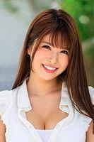 Miyabi Midorikawa fotoğrafı