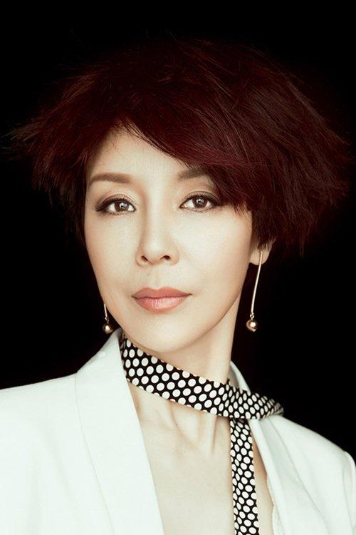 Yue Xiuqing fotoğrafı