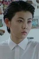 Sun Yiran fotoğrafı