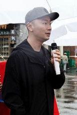 Shen Wenshuai fotoğrafı