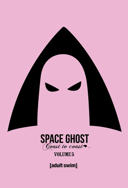 Space Ghost Coast to Coast Sezon 5