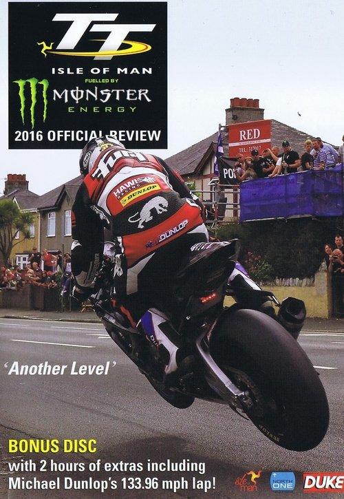 Isle Of Man TT: 2016 Review film afişi