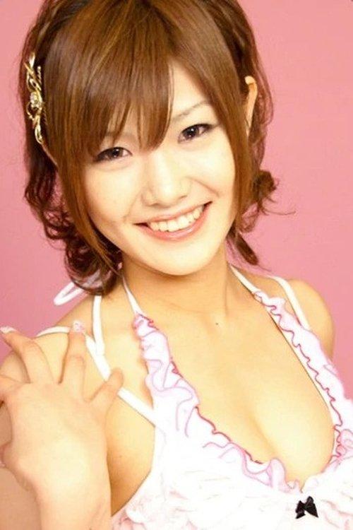 Yuria Hayashida fotoğrafı