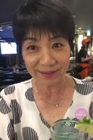 Rumiko Ukai fotoğrafı