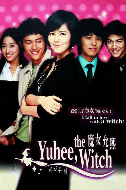 Witch Yoo Hee Sezon 1