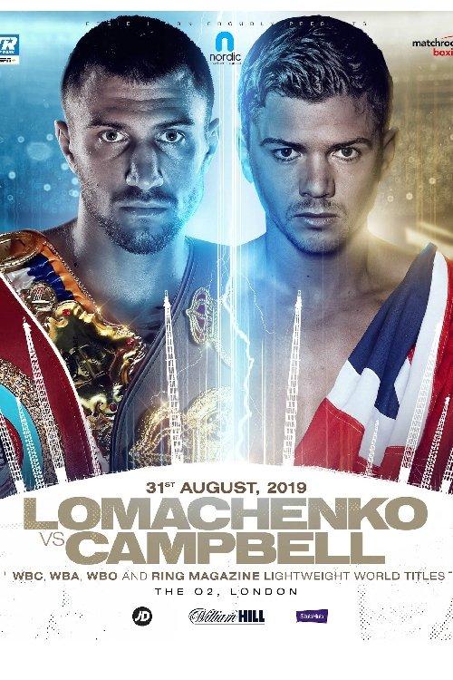 Vasyl Lomachenko vs. Luke Campbell film afişi