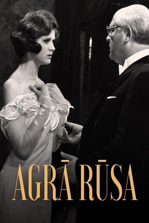 Early Rust film afişi