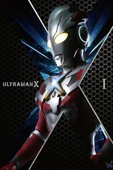 Ultraman X Sezon 1