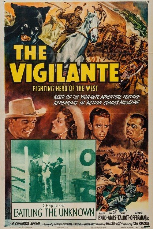The Vigilante: Fighting Hero of the West film afişi
