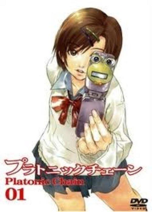 Platonic Chain dizi afişi