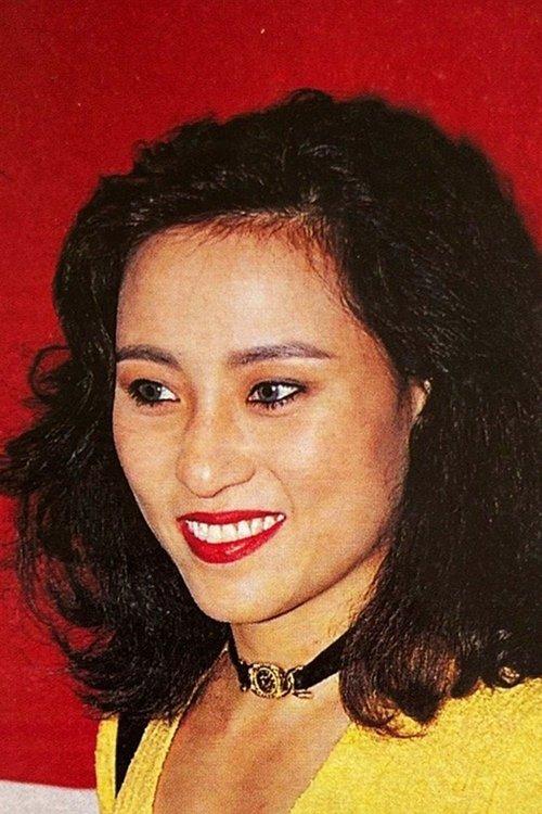 Man Wah Tsui fotoğrafı