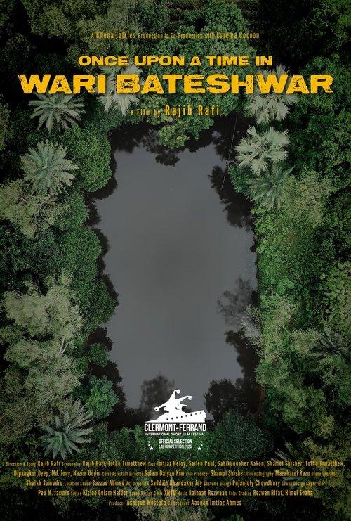 Once Upon a Time in Wari Bateshwar film afişi