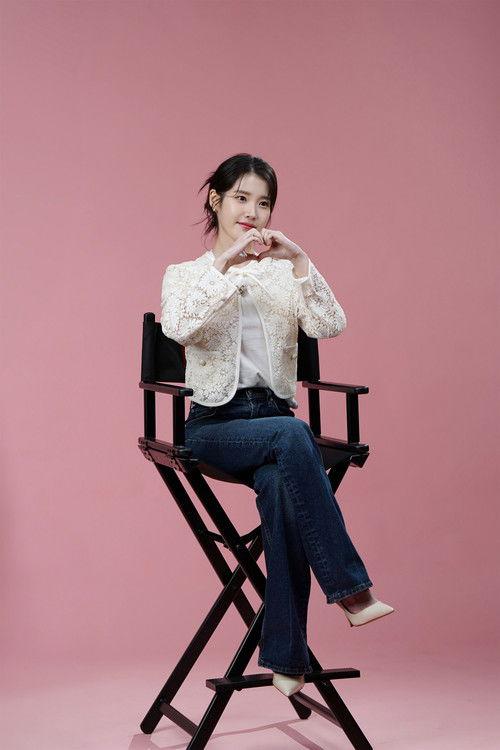 IU's Palette Sezon 2