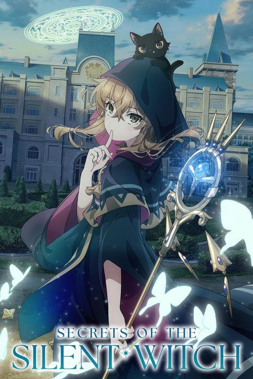 Secrets of the Silent Witch Sezon 0