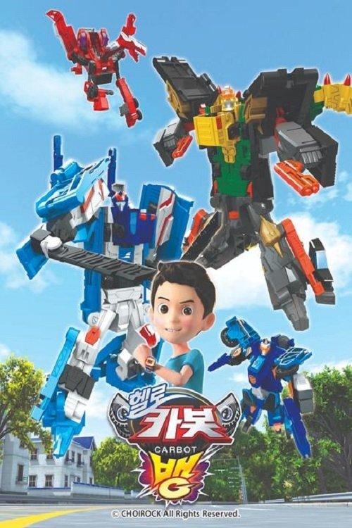 Hello Carbot Sezon 10