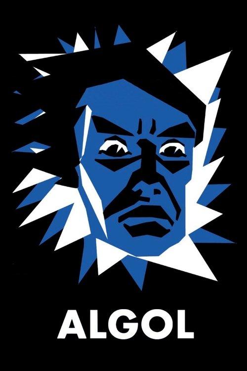 Algol: Tragedy of Power film afişi