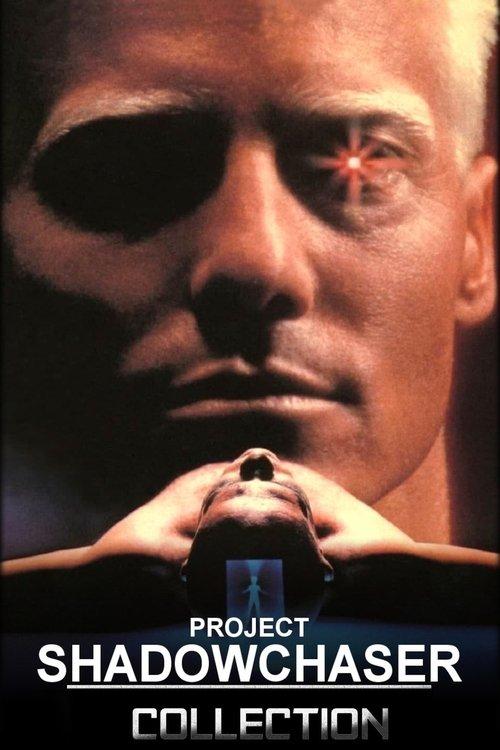 Project Shadowchaser Collection koleksiyon afişi